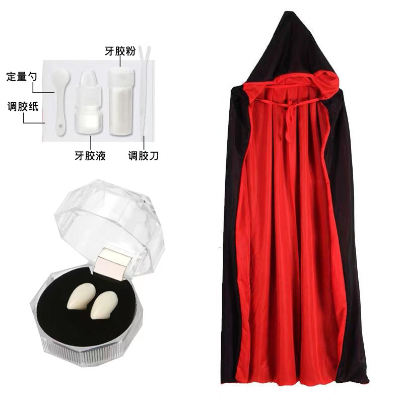🔥 áo thần chết hoá trang 🔥 có hàng sẵn cosplay kinh dị hoá trang halloween người lớn 2025 Áo ma cà rồng đỏ tối - Trang phục Halloween phù thủy cho người lớn và trẻ em
