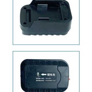 Bộ Chuyển Đổi Pin Makita Sang Sạc USB - Chuyên Dụng Cho Pin 18V/21V - Đầu Ra 5V Ổn Định - Cắm Là Chạy Ngay