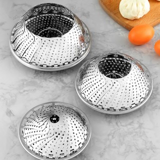 [Mẫu mới]  Vỉ hấp xòe chất liệu inox, có thể gấp gọn - đa năng, tiện dụng