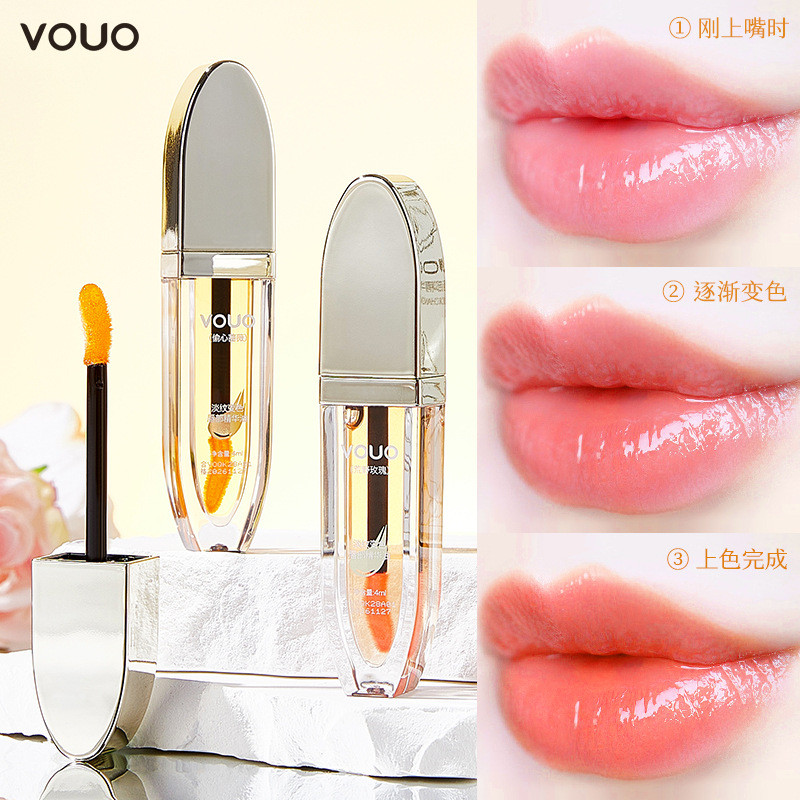 Tinh Chất Môi Nhiệt Sắc Dầu Dưỡng Ẩm Dưỡng Ẩm Giảm Đường Môi Son Bóng