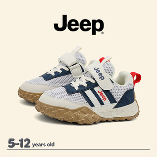 JEEP Giày Trẻ Em Bé Trai Bé Gái Mùa Thu Phong Cách Mới Chống Thấm Nước Chống Trơn Trượt Velcro Giày Thể Thao Thoải Mái