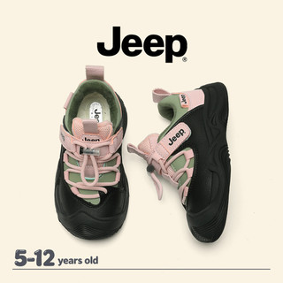 Giày Trẻ Em JEEP Mềm Mại Nhẹ Bé Trai Bé Gái Đế Mềm Chống Trơn Trượt Thoáng Khí Chạy Bộ Ngoài Trời