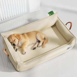 Sofa Giường Cho Chó, Giường Cho Chó Chỉnh Hình, Ghế Cho Thú Cưng Hình Chữ U Có Nắp Chống Thấm Nước Có Thể Tháo Rời, Đáy Chống Trơn Trượt Cho Thú Cưng Nhỏ Vừa