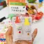 2 Cái / bộ 25ML Mini Cà Chua Xay Thuyền Salad Thay Dầu Chai Đựng Nước Sốt Nhỏ Di Động VN