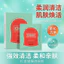 Osicui Mềm Cơ Thể Màu Đỏ Găng Tay Sạch Hơn Găng Tay Tắm Lưng Chà Tắm Nam Nữ Tắm Lưng Dụng Cụ Tiện Dụng W5J4