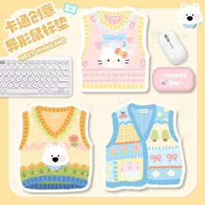 Miếng Lót Chống Động Vật Hình Đặc Biệt Dễ Thương Sáng Tạo Hoạt Hình Văn Phòng Máy Tính Trò Chơi Văn Phòng Miếng Lót Dệt Kim Áo Len Vest26063016