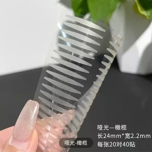 Miếng Dán Mí Mắt Đôi Nữ Siêu Dính Matte Đôi Mí Mắt Miếng Dán Hỗn Hợp Swollen Mắt Bọt Bên Trong Đôi Đơn Liền Mạch Tự Nhiên Vô Hình... 7.1