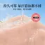 Chllyeoo Siêu Dính Đôi Mí Mắt Miếng Dán Nam Nữ Liền Mạch Tự Nhiên Vô Hình Dính Tương Đối Tốt Ren Vô Hình Swollen Mắt Bọt 7.1