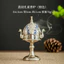 Lông Vũ Xanh Dương Con Công Lư Hợp Kim Hương Đốt Tốt Lành Đám Mây Tấm Lư Hương Đường Cổ Hương Đốt Hộ Gia Đình Gỗ Đàn Hương Bur