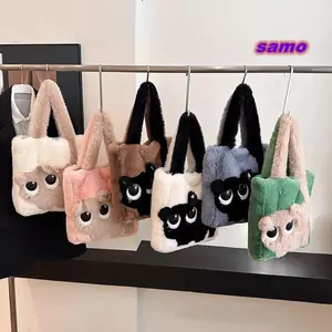 Túi Tote SAMO, Túi Thêu Mềm Mại Nữ Sang Trọng, Mèo Hoạt Hình Dễ Thương Thời Trang Đơn Giản Túi Đeo Vai Dung Tích Lớn Cho Mùa Thu Đông