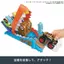 Hot Wheels Monster Truck Treasure Hunt Challenge Playset with 1 Mini Car — Vehicle Toy Playset, Ages 4+, Orange (HTP17)