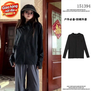 Giao hàng nội địa từ Việt Nam Áo khoác nữ UPF50 + chống nắng Áo khoác dài tay khô nhanh 0513