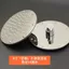 13cm Dày Chống Cháy Nổ Thép Không Gỉ Top Xịt Phòng Tắm Tắm Vòi Phun Phòng Tắm Khách Sạn Kỹ Thuật Tắm Tưới26070206