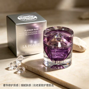 LP Pretty Love Platinum Prestige Pet Cream 50ml Kem dưỡng ẩm phục hồi chống nhăn Kem dưỡng ẩm cho nữ