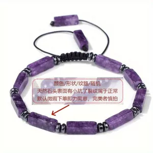 Vòng tay thạch anh tím may mắn Thời trang quyến rũ độc đoán Unisex Guardian Chuyển vòng tay hạt