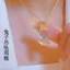 Vòng Cổ Thỏ Dễ Thương Ánh Sáng Sang Trọng Tươi Ngọt Ngào Thiết Kế Thời Trang Thanh Lịch Đơn Giản Xương Đòn Dây Chuyền