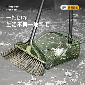 Dính Dày Tóc Chổi Bộ Chổi Tóc Không Mềm Hộ Gia Đình Dụng Cụ Tiện Dụng Trong Suốt Kết Hợp Chổi Quét Đơn Chổi