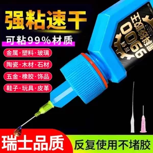 9900 Keo Mạnh Đa Năng Đa Năng Hàn Chất Dính Giày Kim Loại Nhựa Đá Thủy Tinh Nhanh Khô Chống Thấm Nước Hàn Keo