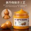 Wenwan Chơi Bầu Chăm Sóc Dầu Bảo Trì Thảo Dược Tự Nhiên Thủ Công Đồ Trang Trí Tay Xoắn Chống nứt Chống oxy hóa
