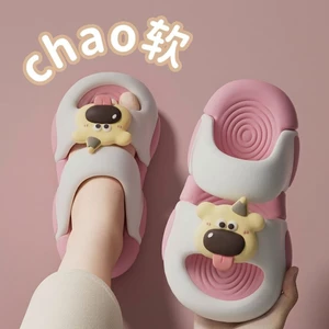 Mèo Dễ Thương Đế Dày Chống Trơn Trượt Thoáng Khí Cha Mẹ-Con Ngoài Trời Trẻ Em Dép Ngoài Trời Bé Gái Mùa Hè Giày Sandal Ngoài Trời Dép Nữ SETO