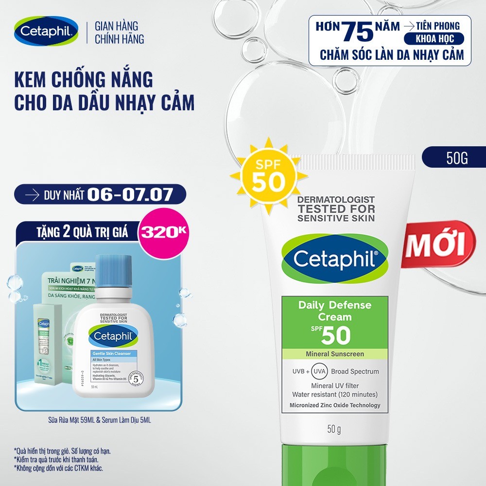 Kem Chống Nắng Dưỡng Ẩm 2in1 Cho Da Thiên Dầu Nhạy Cảm CETAPHIL Daily Defense Cream SPF50 50G
