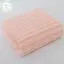 Khăn tắm sợi nhỏ cao cấp PUSKY 4 màu Qui Dry Khăn tắm mềm thấm hút Quà tặng VN