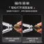 🔥Kềm Tách Sò Huyết Dụng Cụ Tách Sò Huyết dụng cụ tách sò huyết Hợp Kim Kẽm Máu Clam Kìm Mở Clam Dụng Cụ Tiện Dụng Hoa Kìm Dụng Cụ Mở Hoa Clam Kẹp Máu Clam Kẹp