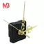 Đồng hồ DIY nhựa + Kết cấu kim loại Đồng hồ treo tường Retro Đồng hồ treo tường Phụ kiện chuyển động Vàng