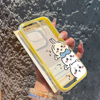 Ốp lưng 2 trong 1 viền rời cho iPhone 17/16/15/14/13/12/11 Pro Max Plus chất liệu TPU mềm mại, nhiều màu sắc hoạt hình