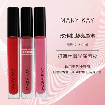 Mei Linkai Sản Phẩm Mới Trang Điểm Làm Sáng Son Bóng Son Bóng Micro Ngọc Trai Lâu Dài Dưỡng Ẩm Dưỡng Ẩm Ngọt Anh Đào Khỏa Thân Hoa Hồng
