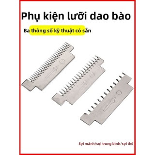 Phụ kiện lưỡi kiếm củ cải đa chức năng Máy cắt rau củ khoai tây Thép không gỉ Fine Medium Lưỡi dày