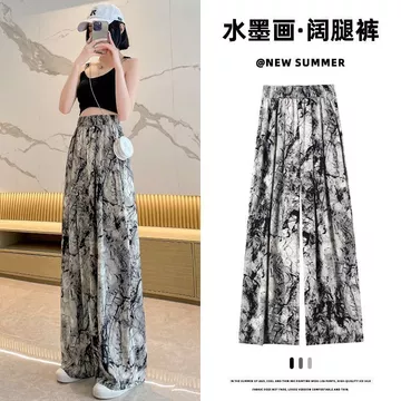 Quần Quần Quần Ống Rộng Quần Ống Rộng Quần Voan Mực Tranh Quần Ống Rộng Nữ Mùa Hè Mỏng Phong Cách 2026 Cao Cấp Drap Phong Cách Trung Hoa Thắt Lưng Quần Lụa Băng 7.22 DD