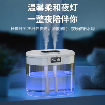 Máy Tạo Độ Ẩm USB Có Màn Hình Độ Ẩm Văn Phòng, Phòng Khách, Phòng Ngủ Máy Tạo Độ Ẩm Để Bàn Xịt Kép Dung Tích Lớn Máy Tạo Độ Ẩm Im Lặng Gia Đình Phun Dưỡng Ẩm Nữ