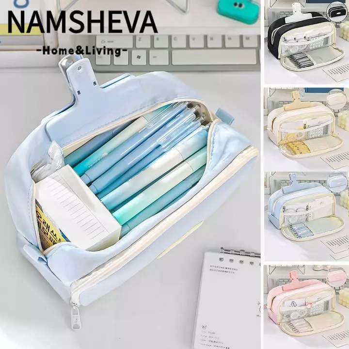 Bút chì NAMSHEVA, Túi đựng bút dung tích lớn hai lớp, Hộp đựng văn phòng phẩm màu trơn đa chức năng Túi đựng văn phòng phẩm Văn phòng phẩm Văn phòng học