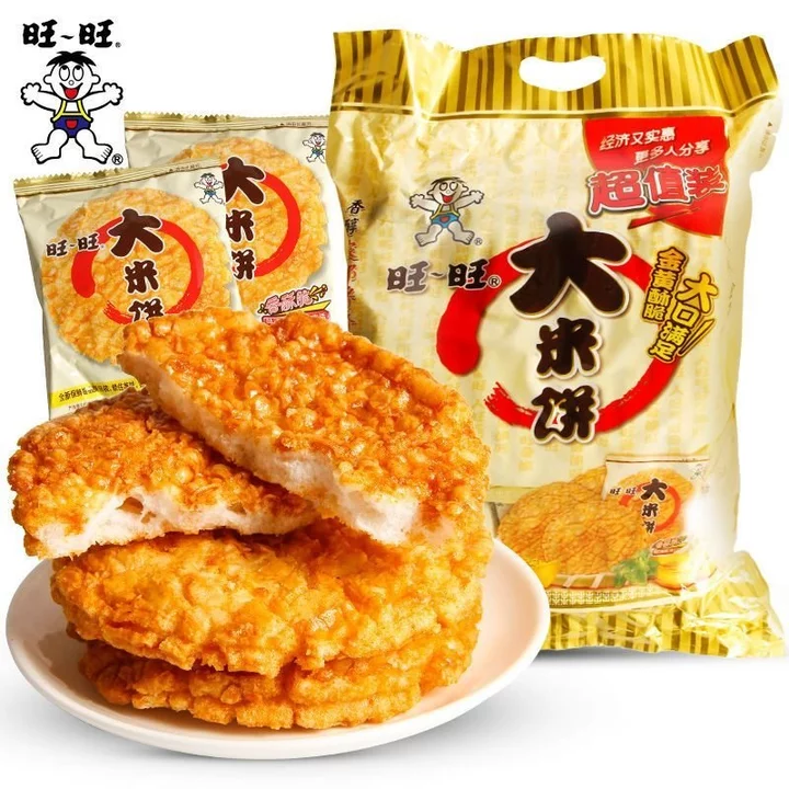 Đồ ăn vặt Bánh gạo1000g Đồ ăn vặt, bánh gạo giòn, bánh quy ăn nhẹ, đồ ăn vặt phồng, quà tặng.