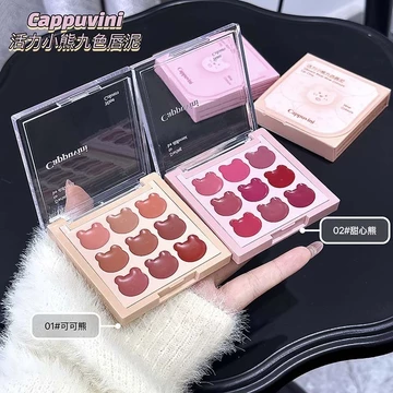 Cappuvini Vitality Bear Chín Màu Môi Bùn Tự Nhiên Mờ Matte Đảng Sinh Viên Giả Mặt Làm Trắng Son Môi Bảng