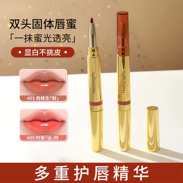 Hai Đầu Chắc Chắn Son Bóng Gương Son Môi Môi Lip Glaze Phác Thảo Môi Hình Môi Lót Môi Dưỡng Ẩm Dưỡng Ẩm Phai Màu Môi Đường Dưới