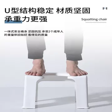 Squat Thay Đổi Ghế Vệ Sinh Hộ Gia Đình Ghế Ngồi Nhà Vệ Sinh Dụng Cụ Tiện Dụng Di Động Đơn Giản Đế Vệ Sinh Trẻ Em Mang Thai Phụ Nữ Người Cao Tuổi Nhà Vệ Sinh Phân