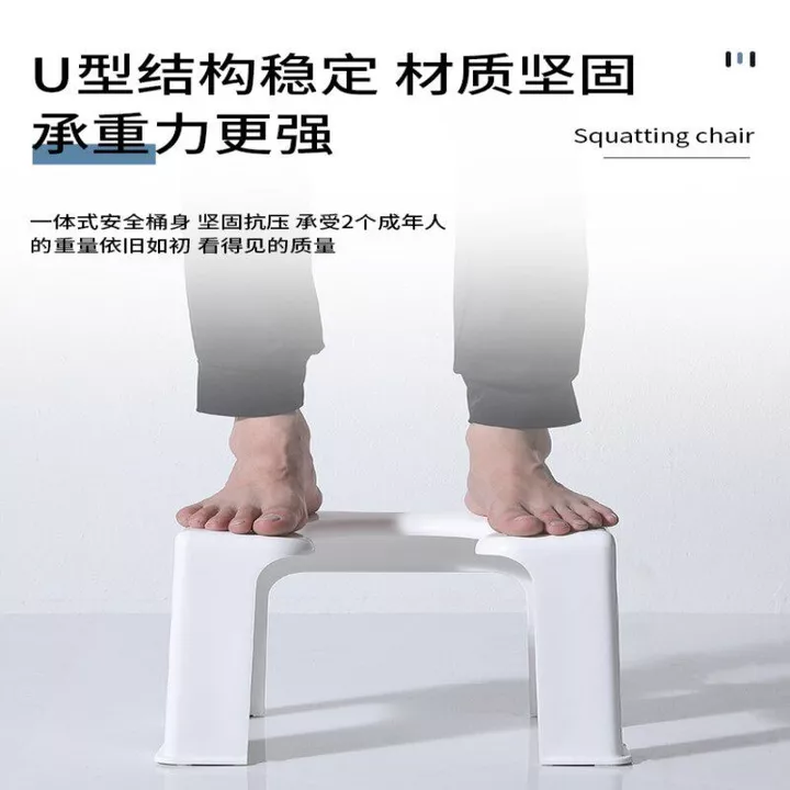 Squat Thay Đổi Ghế Vệ Sinh Hộ Gia Đình Ghế Ngồi Nhà Vệ Sinh Dụng Cụ Tiện Dụng Di Động Đơn Giản Đế Vệ Sinh Trẻ Em Mang Thai Phụ Nữ Người Cao Tuổi Nhà Vệ Sinh Phân