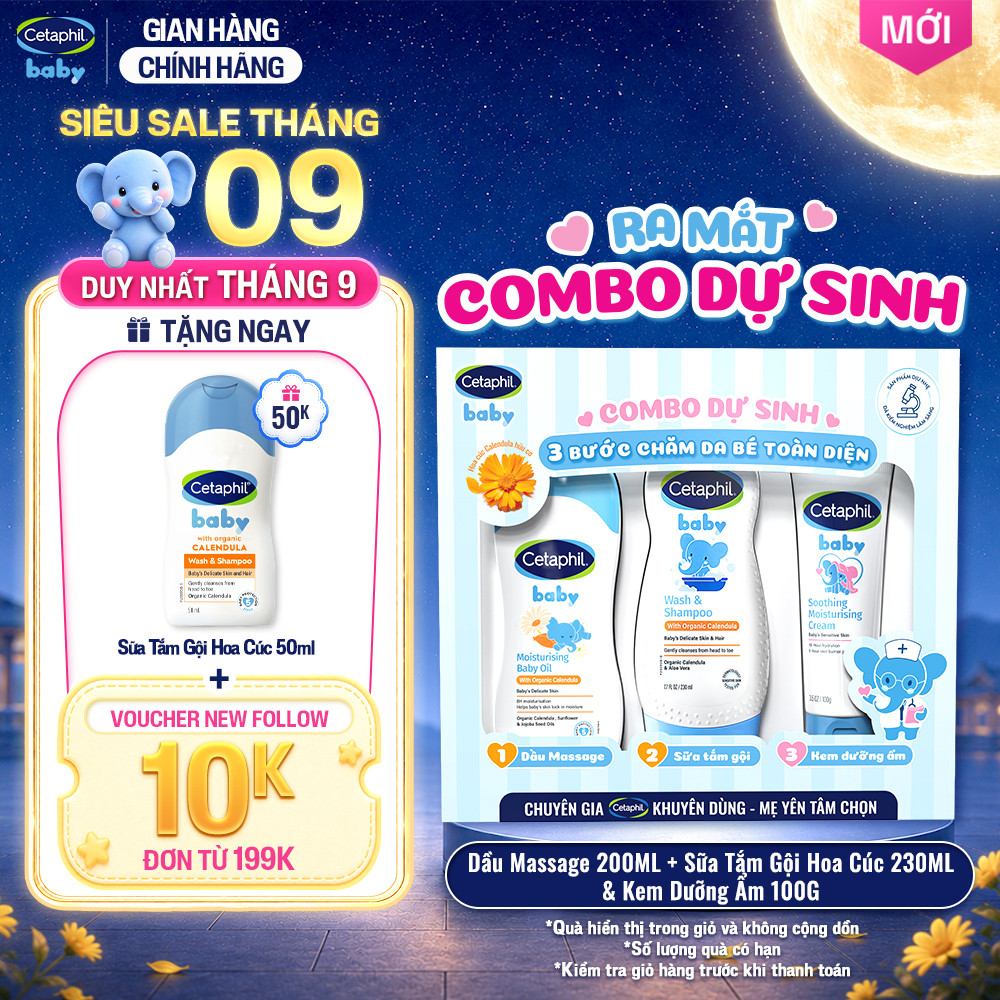 [Combo dự sinh] Hộp quà 3 bước chăm sóc da bé toàn diện Dầu Massage 200ML + Sữa tắm gội 230ML + Kem dưỡng ẩm 100G