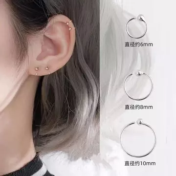 | 【earrings】 | ♪Ins Bạc Vòng Bông Tai Nữ Nhỏ Vòng Tròn Phong Cách Bông Tai Bông Tai Bạc Bông Tai Bông Tai Bông Tai Bông Tai Bông Tai Bông Tai Bông Tai Bông Tai Bông Tai❣