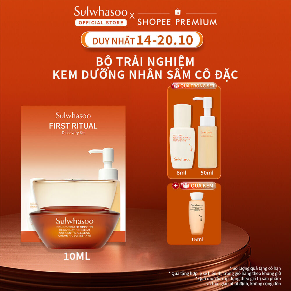 Bộ Kem Dưỡng Nhân Sâm Cô Đặc Dưỡng Da Săn Chắc 10ml - Sulwhasoo CGR Cream 10ml