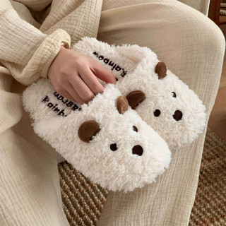 XIXITIAO Dép Cotton Nam Nữ Mùa Đông Nhà Ấm Áp Im Lặng Sàn Thoải Mái Mềm Mại Dễ Thương Chó Con