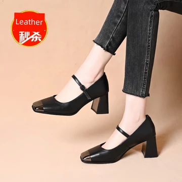 giày cao gót big size giày cao gót nữ mũi nhọn giày cao gót mũi nhọn Giày Cao Gót Yierkang Nữ Mùa Hè Dày Gót Nông Miệng Giày 2025 Phong Cách Mới Với Váy Sang Trọng Mũi Vuông Dây Đeo Bằng Giày Nữ