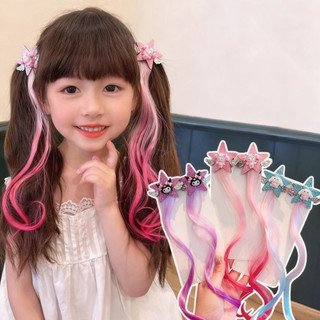 (Vận chuyển địa phương) Bộ tóc giả bện đầy màu sắc cho trẻ em Phong cách công chúa Phim hoạt hình dễ thương Ngôi sao năm cánh Bộ tóc giả bện cho bé gái Phụ kiện tóc