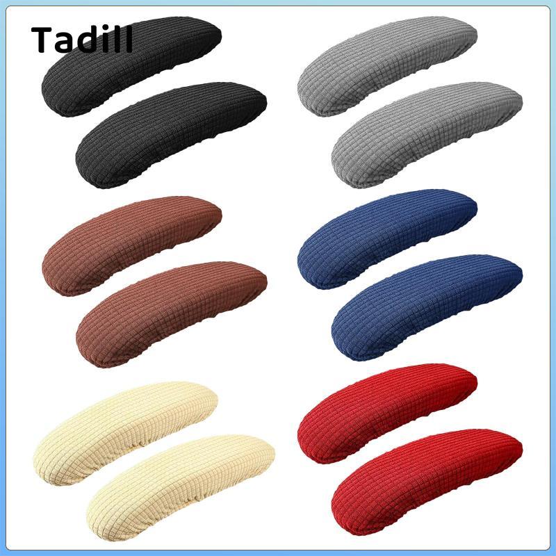 2 Miếng Bọc Tay Cho Ghế Văn Phòng, Vỏ Bảo Vệ Cho Tay Vịn,