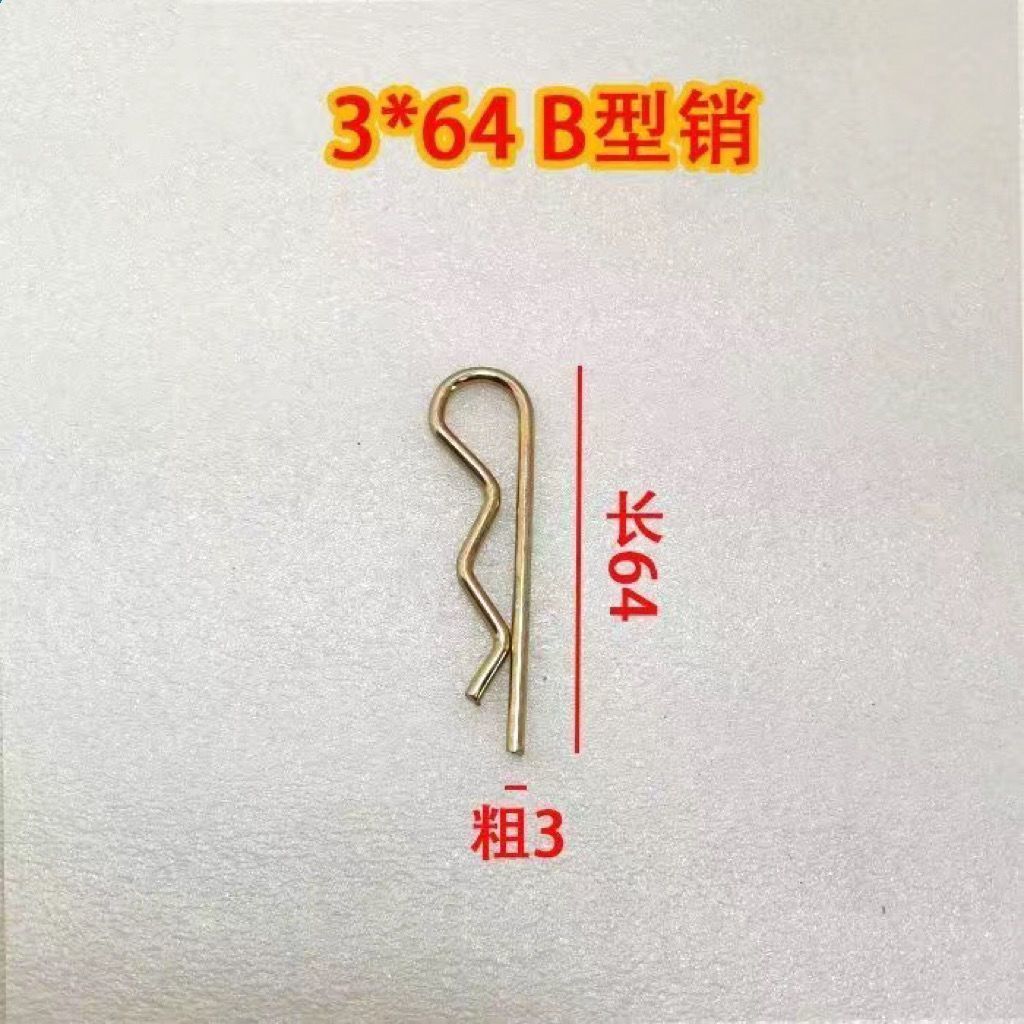 Thép lò xo Hình chữ B Co Giãn Mở Pin / Sóng Pin Hình Chữ R Pin Thẻ Pin Kẹp Tóc Khóa Pin Bộ Hộp VTNX