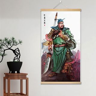 Quan Vũ Chân Dung Quan Công Lối Vào Võ Thuật Quan Erye Tranh Trang Trí Quan Di Shengjun Thờ Phượng Phòng Khách Tranh 25.8.13