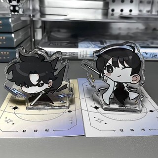 Móc khóa Anime đứng Kim Dokja Yoo Joonghyuk ‌Omniscient Reader Nam Móc Chìa Khóa Cho Nữ Hoạt Hình Hình Acrylic Mặt Dây Chuyền Quà Tặng