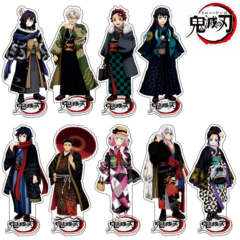 Demon Slayer: Kimetsu no Yaiba acrylic stand demon slayer Tokitoru Muichiro desktop model ornament doll anime children's